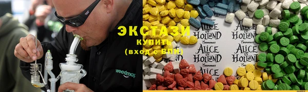 кокаин колумбия Балабаново